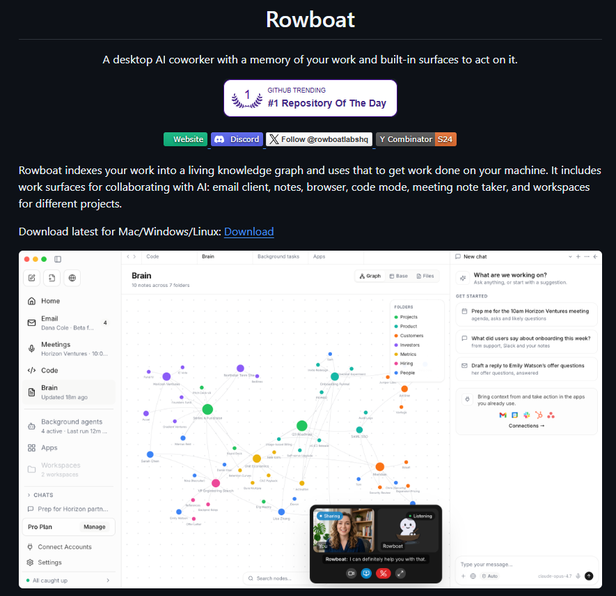 本地AI助手Rowboat：告别云端隐私担忧，打造你的专属工作知识库