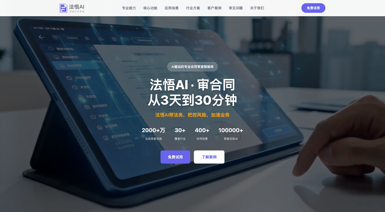 aizlj-20260825082215-0c496d294099afd7a55a