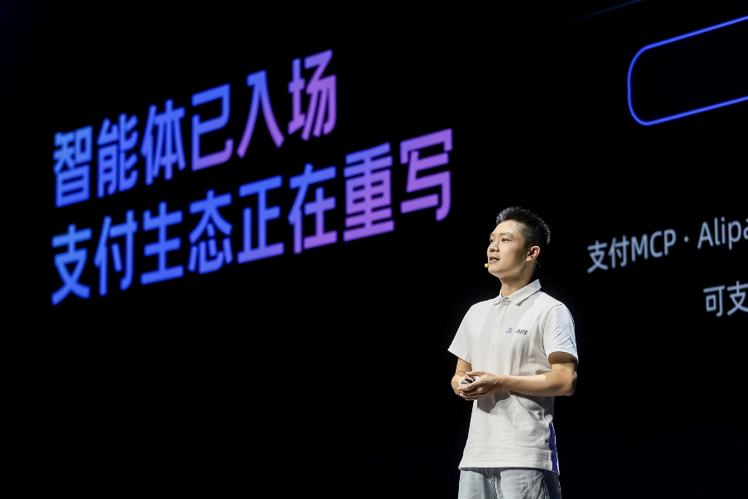 支付宝AI支付新升级，从可付到可信付